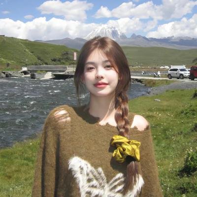 矮婆